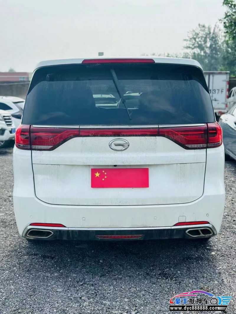 20年传祺M8轿车抵押车出售