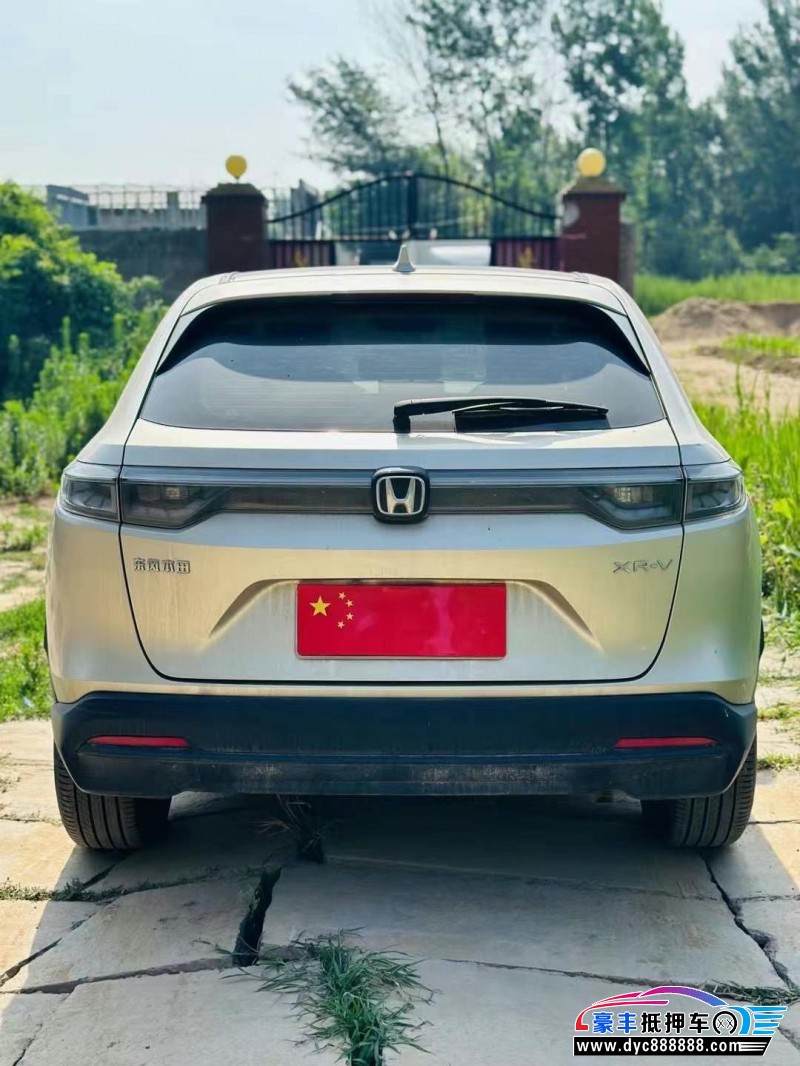 23年本田XRV轿车抵押车出售
