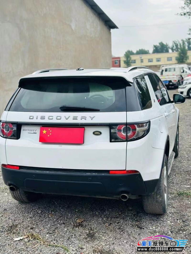 16年路虎发现神行轿车抵押车出售