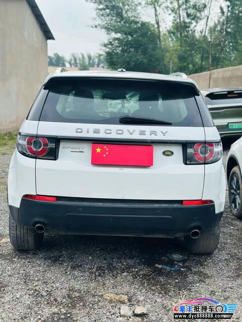 16年路虎发现神行轿车抵押车出售