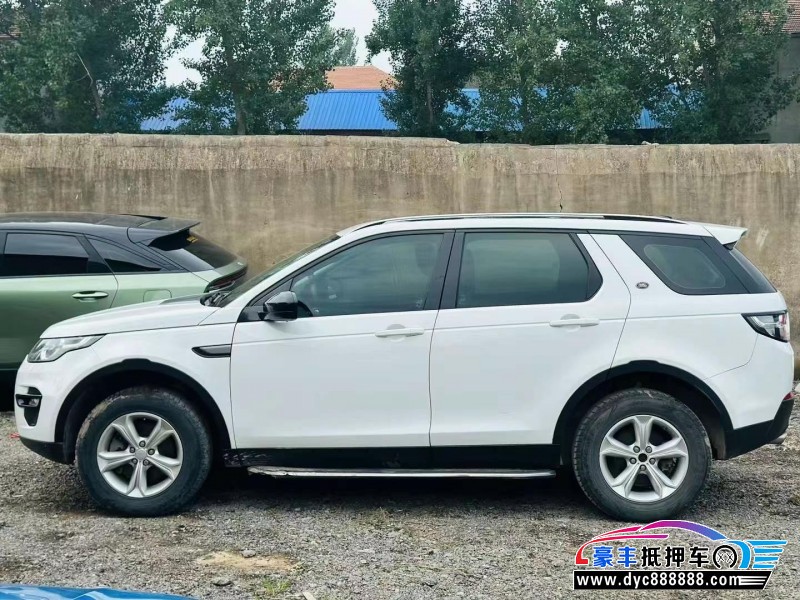 16年路虎发现神行轿车抵押车出售