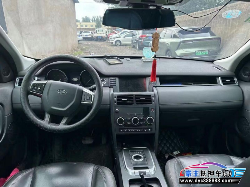 16年路虎发现神行轿车抵押车出售