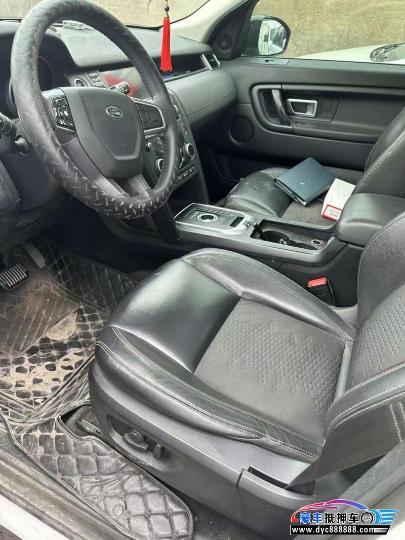 16年路虎发现神行轿车抵押车出售