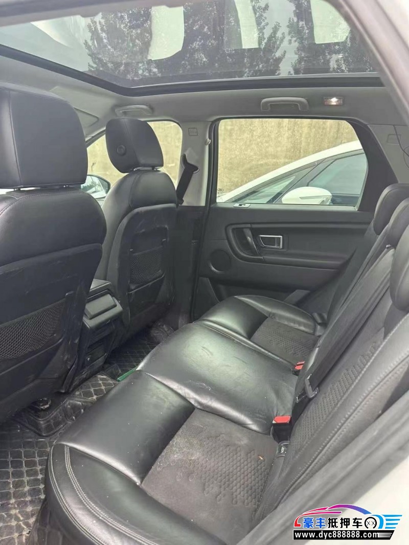 16年路虎发现神行轿车抵押车出售