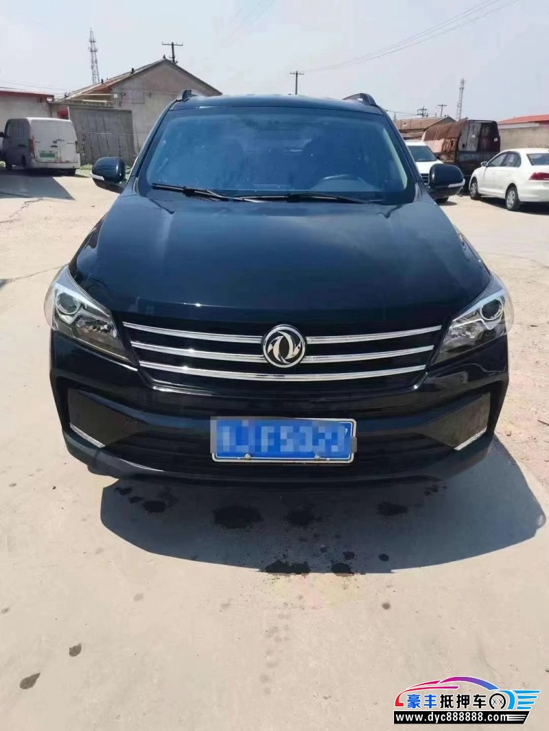 22年东风风光560轿车抵押车出售