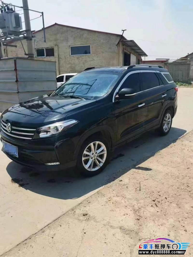 22年东风风光560轿车抵押车出售