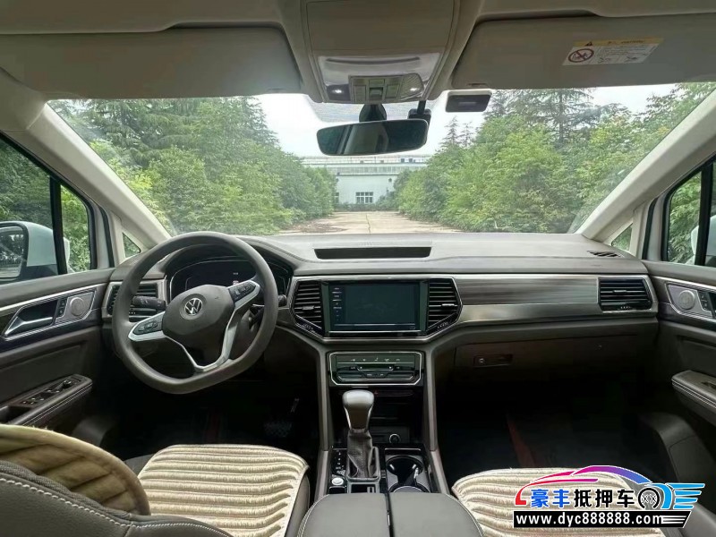 22年大众蔚然轿车抵押车出售