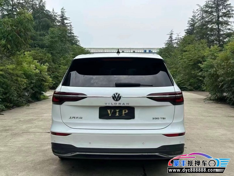 22年大众蔚然轿车抵押车出售