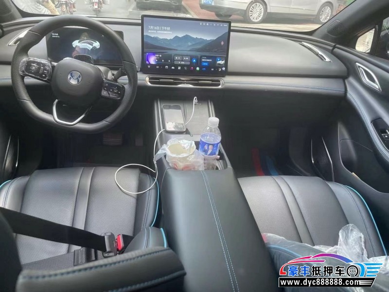 24年合创A06轿车抵押车出售