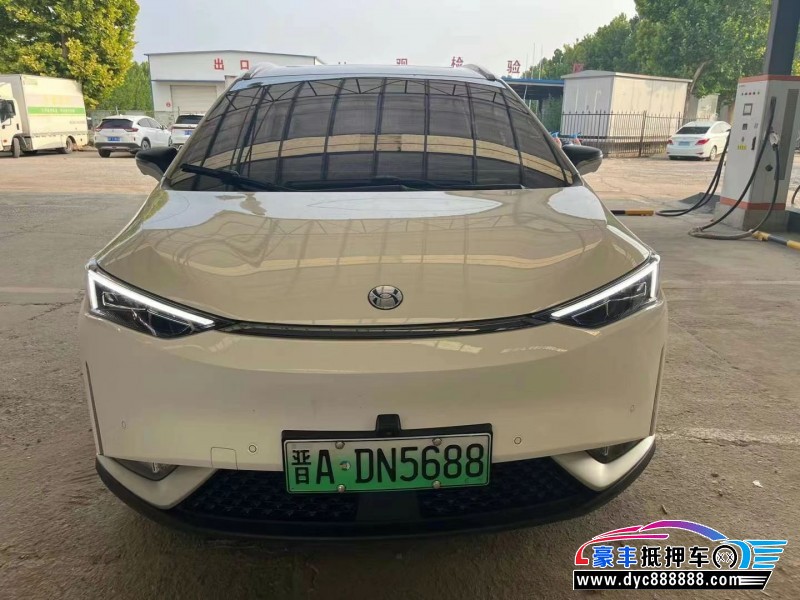 23年合创z03轿车抵押车出售