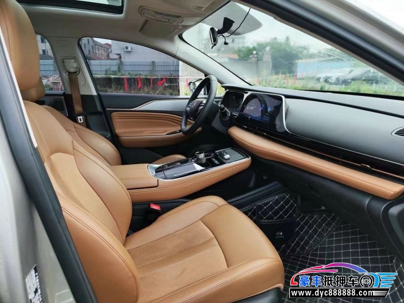 23年埃安魅S580轿车抵押车出售