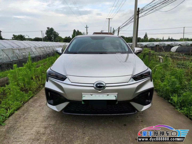 23年埃安魅S580轿车抵押车出售