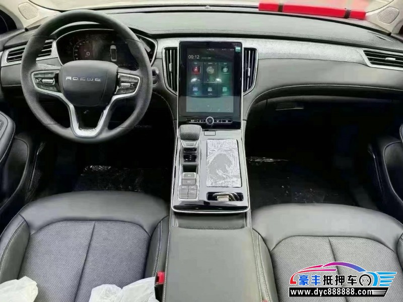 23年荣威i6轿车抵押车出售