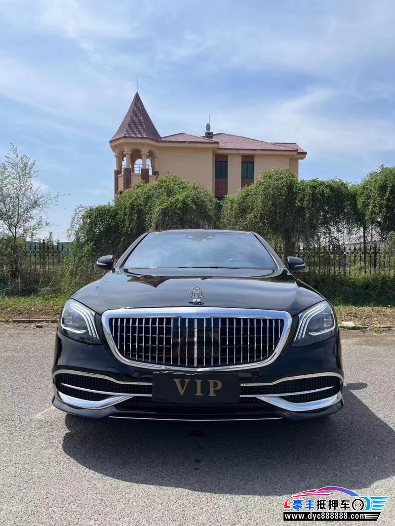 14年奔驰S轿车抵押车出售