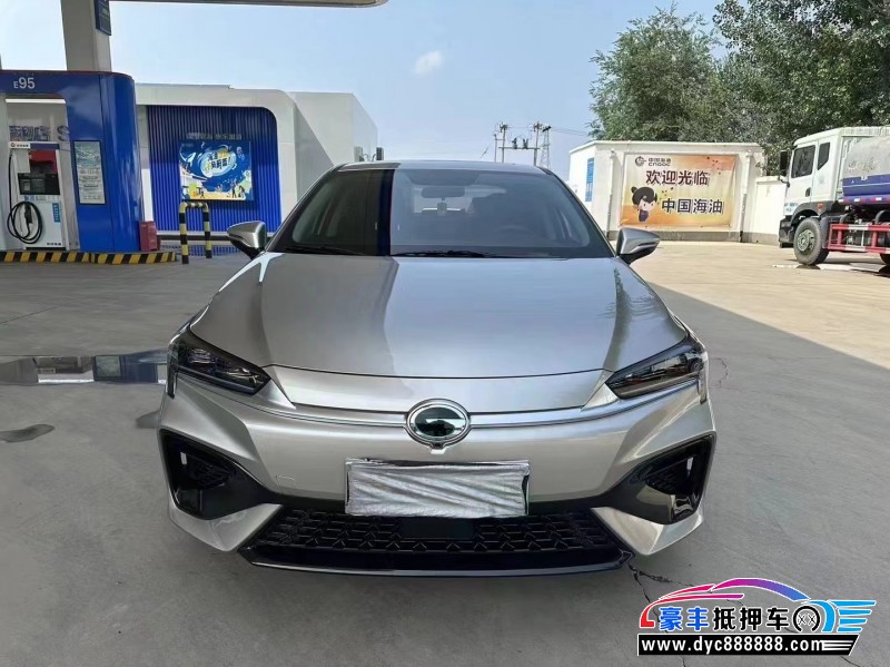 24年传祺埃安轿车抵押车出售