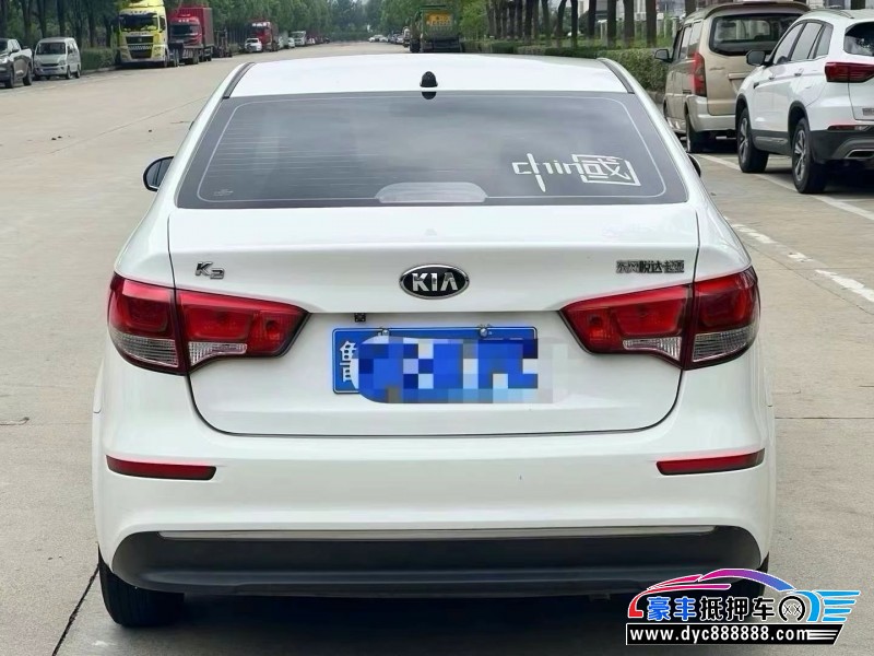 17年起亚K2轿车抵押车出售