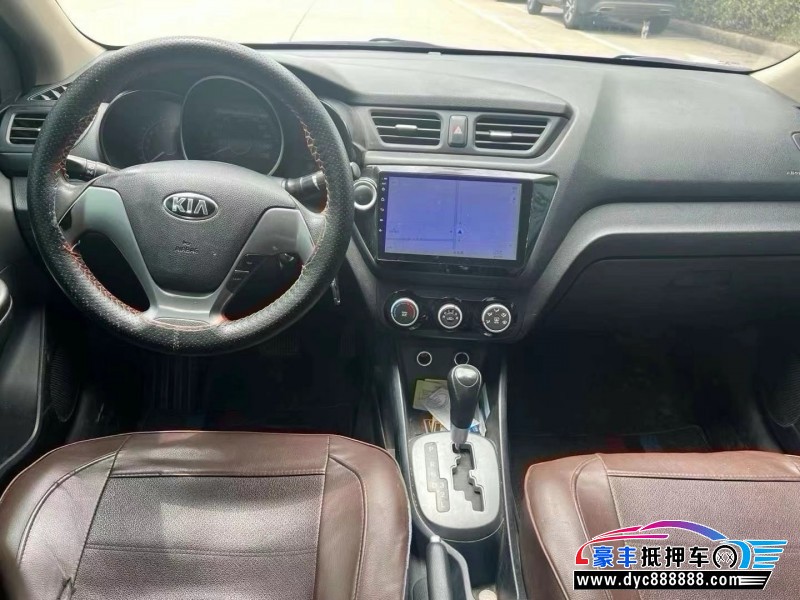 17年起亚K2轿车抵押车出售