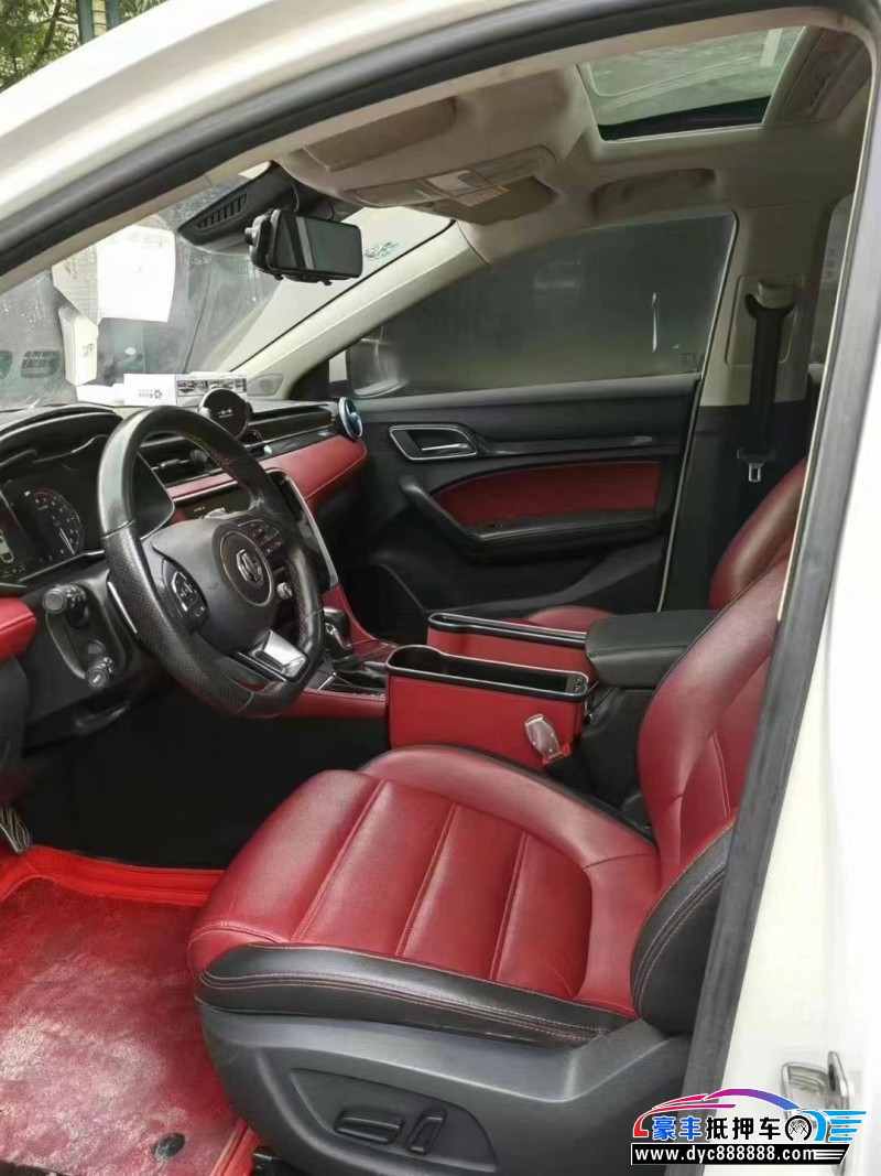 18年名爵MG轿车抵押车出售