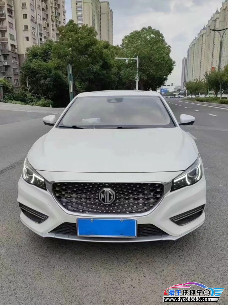 18年名爵MG轿车抵押车出售