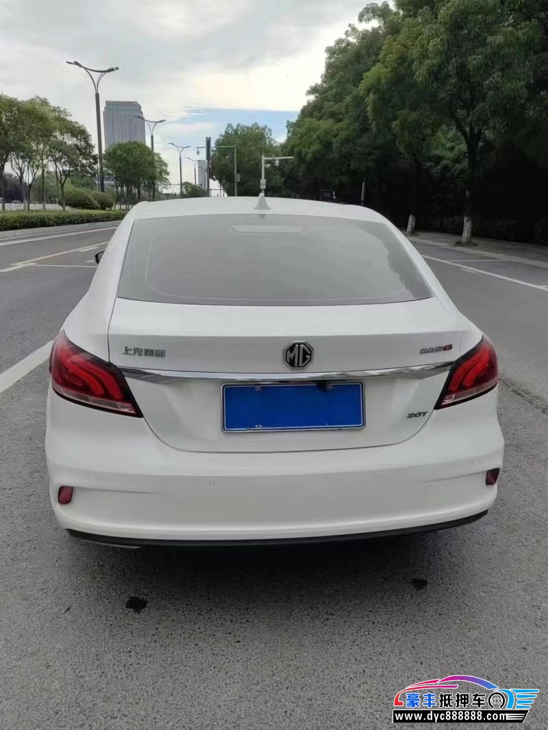 18年名爵MG轿车抵押车出售