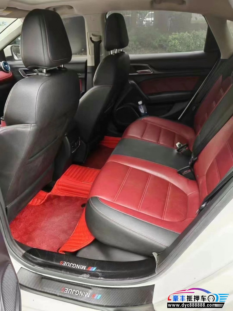 18年名爵MG轿车抵押车出售