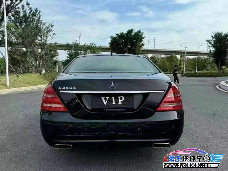 12年奔驰S轿车抵押车出售
