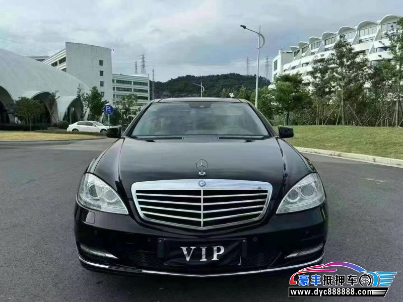 12年奔驰S轿车抵押车出售