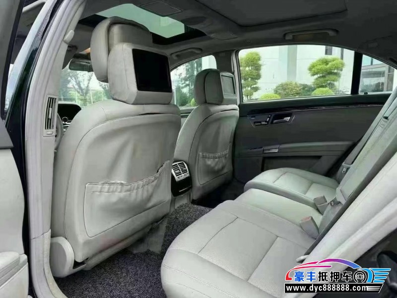 12年奔驰S轿车抵押车出售