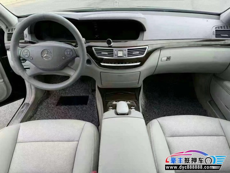 12年奔驰S轿车抵押车出售