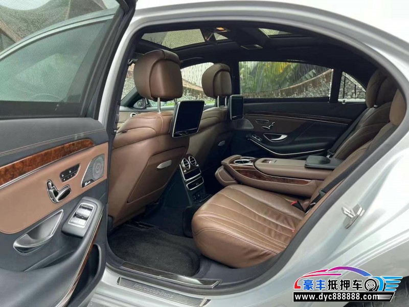 14年奔驰S轿车抵押车出售