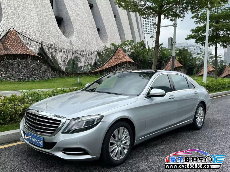 14年奔驰S轿车抵押车出售