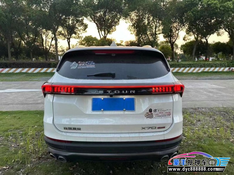 23年捷途X70轿车抵押车出售