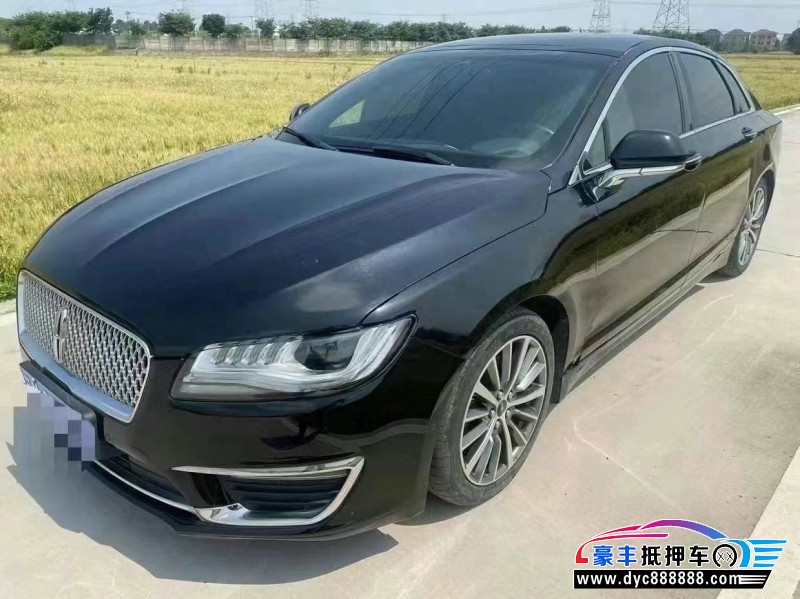 20年林肯MKZ轿车抵押车出售