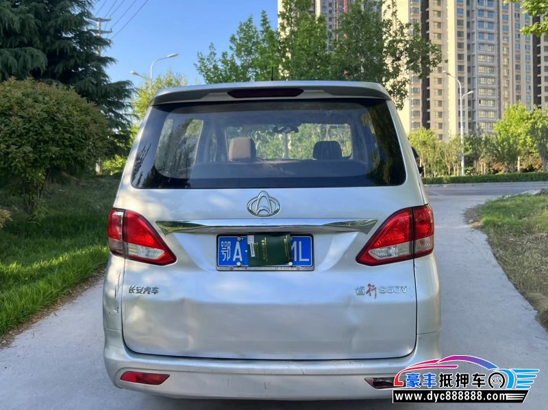 18年长安睿行轿车抵押车出售