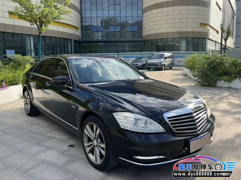 10年奔驰S轿车抵押车出售