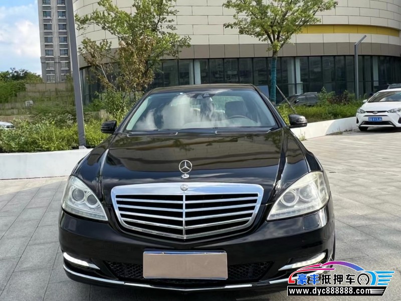 10年奔驰S轿车抵押车出售