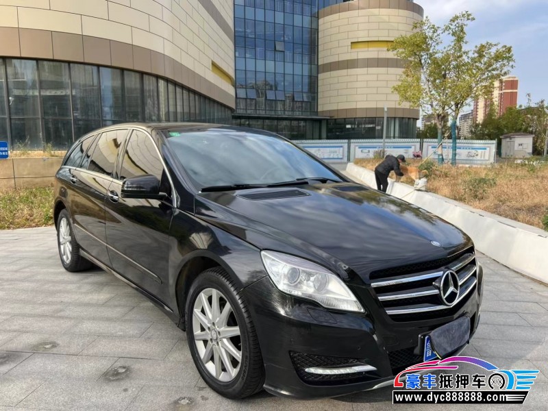 13年奔驰R轿车抵押车出售