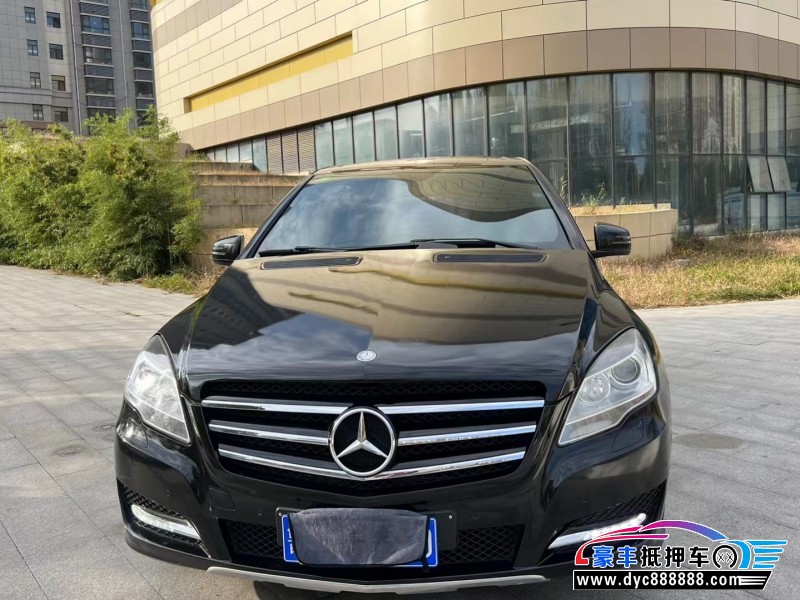 13年奔驰R轿车抵押车出售