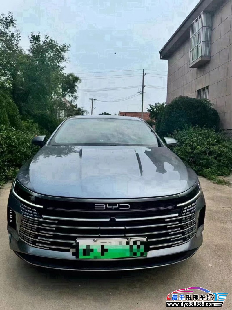 23年比亚迪驱逐舰轿车抵押车出售