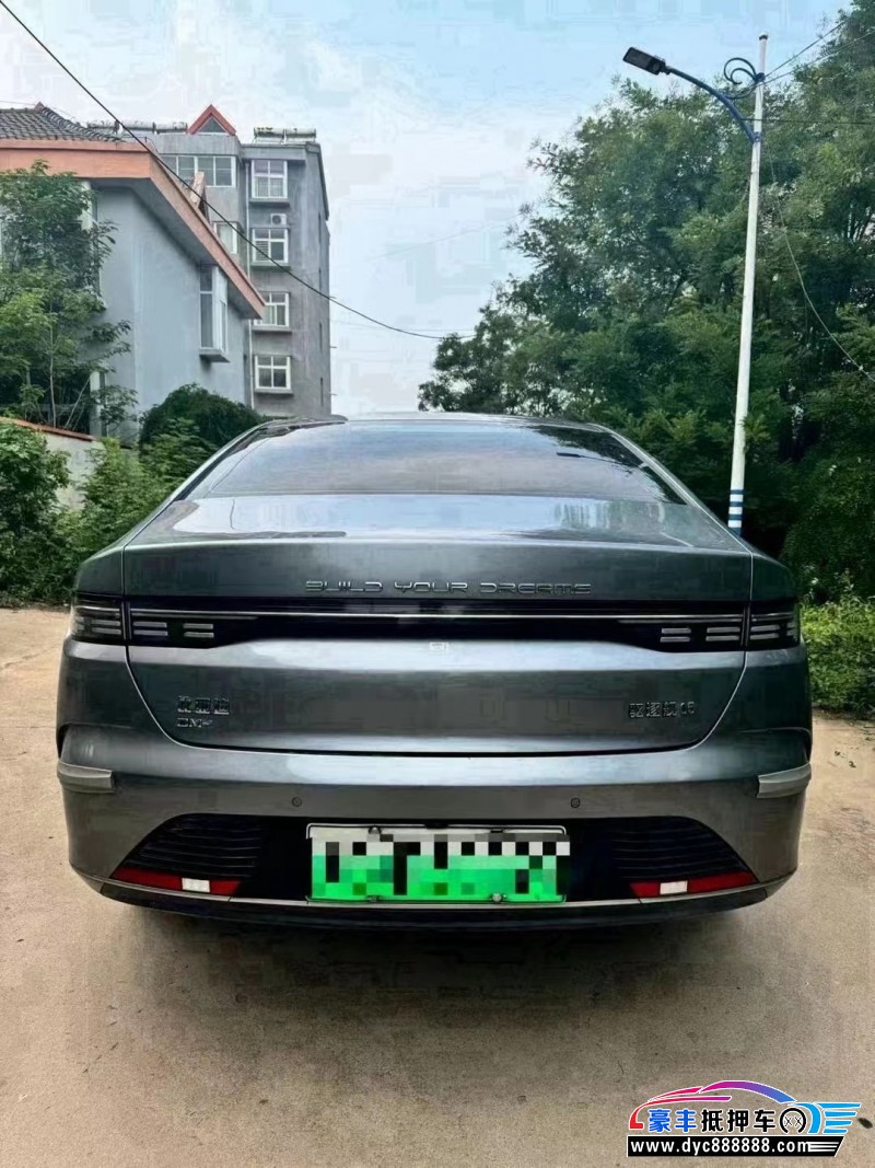 23年比亚迪驱逐舰轿车抵押车出售