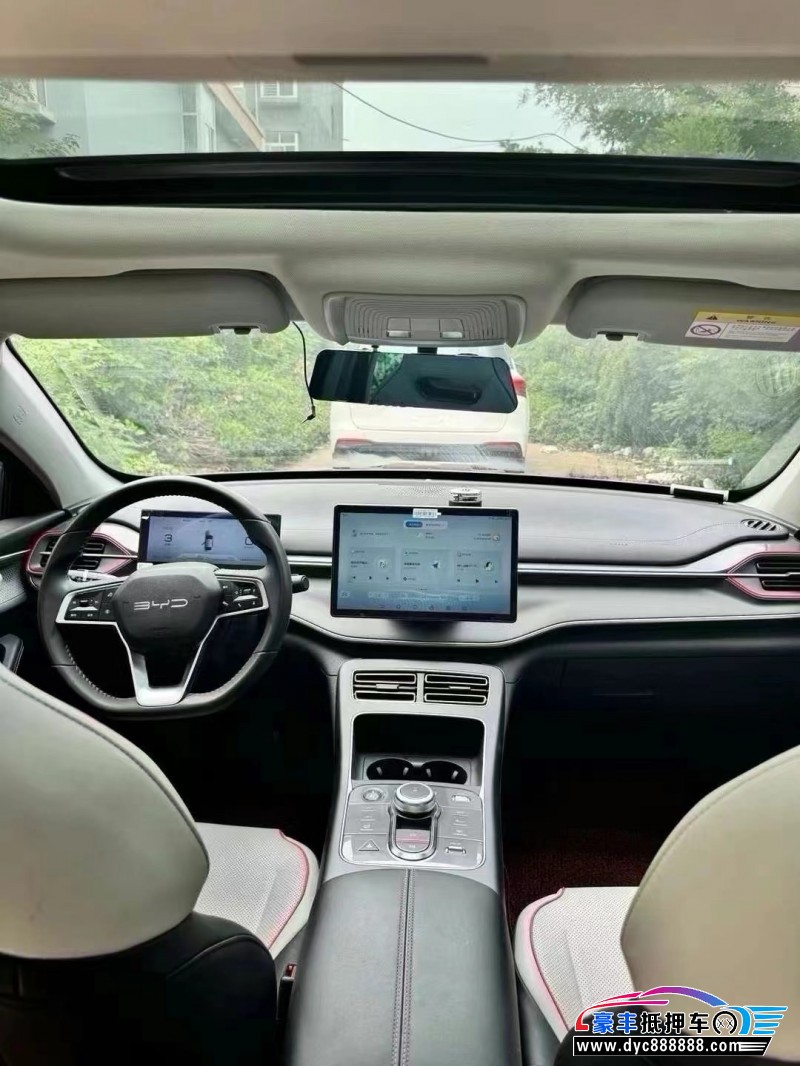 23年比亚迪驱逐舰轿车抵押车出售