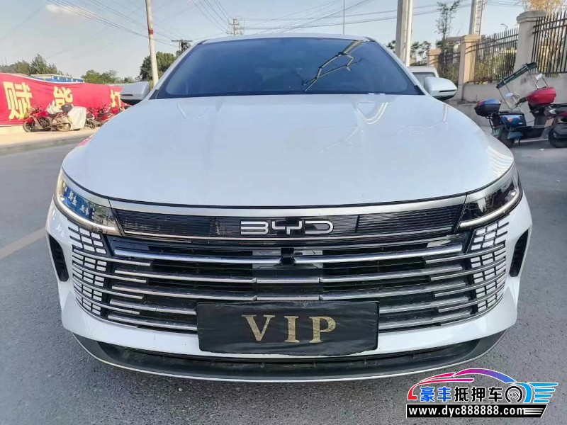 24年比亚迪驱逐舰轿车抵押车出售