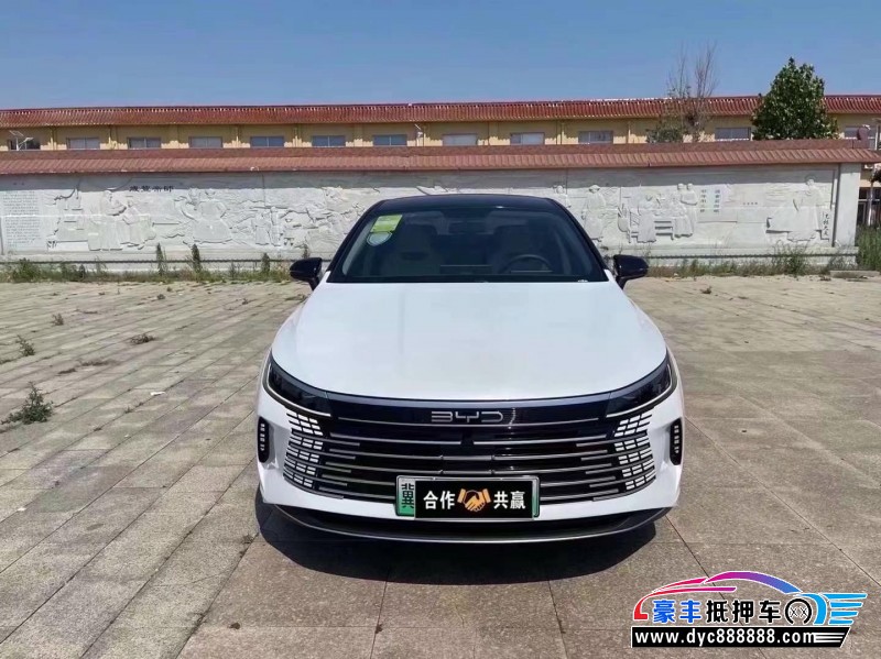 24年比亚迪驱逐舰轿车抵押车出售