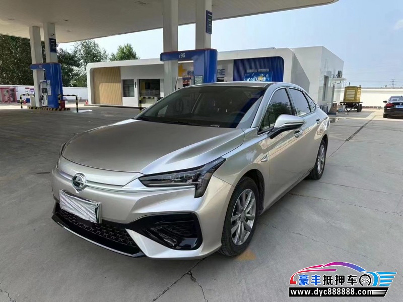 24年埃安魅S580轿车抵押车出售