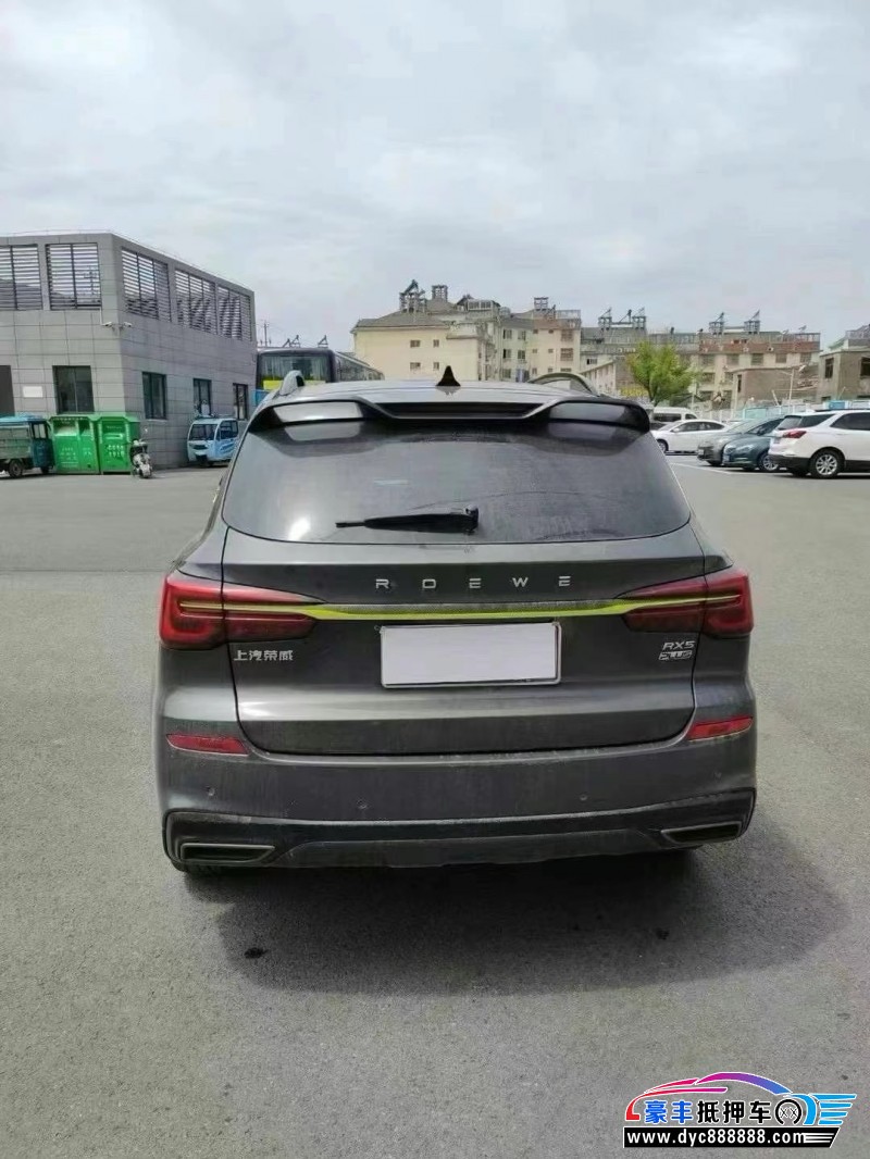 22年荣威RX5SUV抵押车出售