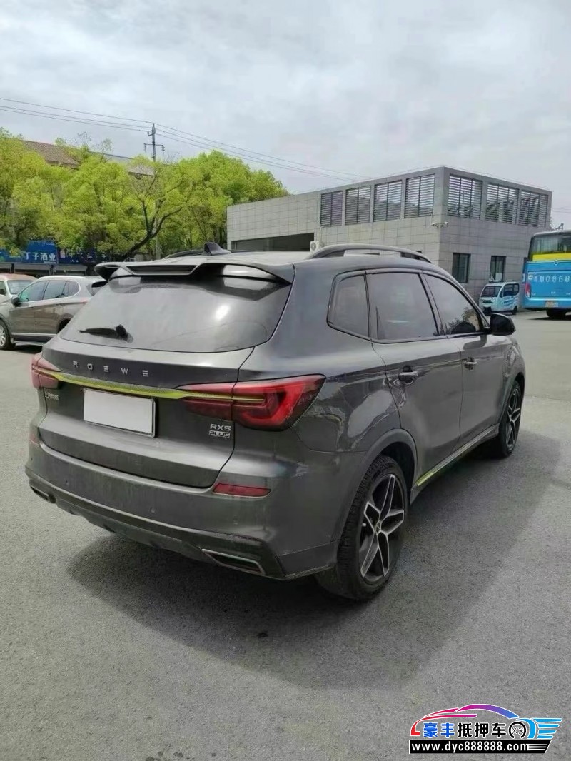 22年荣威RX5SUV抵押车出售
