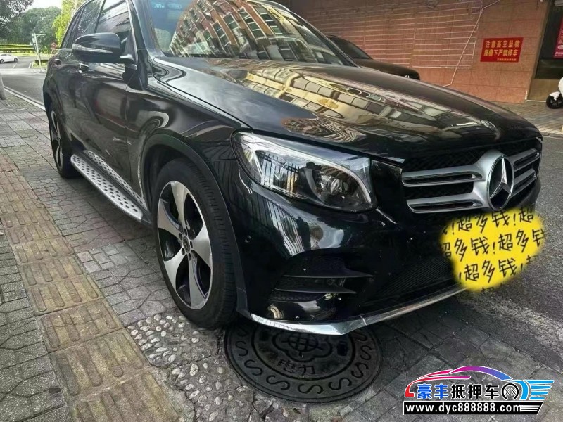 18年奔驰GLCSUV抵押车出售