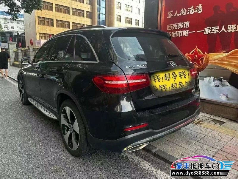 18年奔驰GLCSUV抵押车出售