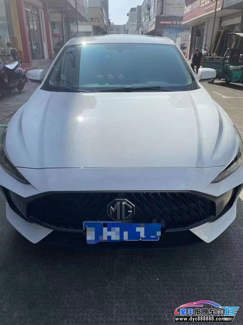 23年名爵MG轿车抵押车出售