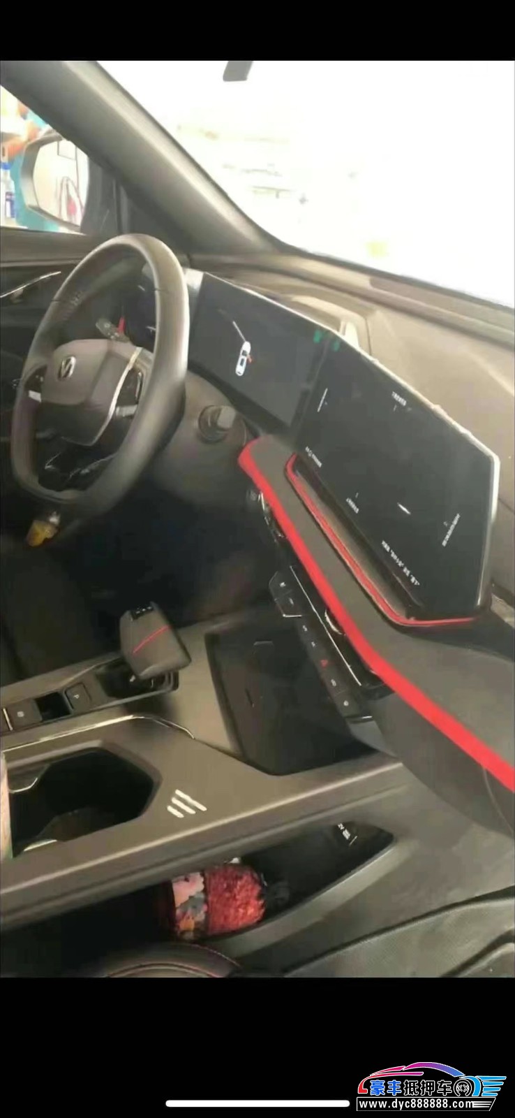 24年长安欧尚X5轿车抵押车出售